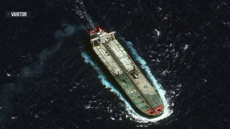 واشنطن تحتجز ناقلة نفط قبالة فنزويلا ضمن تصعيد جديد ضد كاراكاس