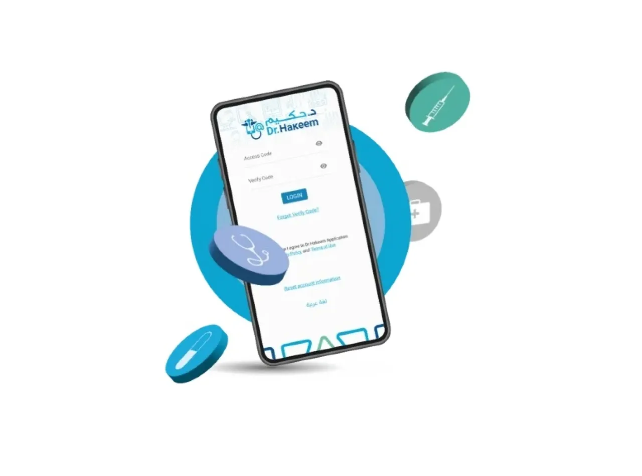 تطبيق حكيمي يتخطى 900 ألف مستخدم ويوصل الأدوية لـ 145 ألفا 