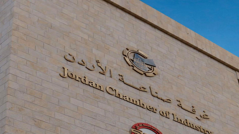 مليار دولار القيمة الإجمالية لإنتاج قطاع صناعة الأسمدة في الأردن