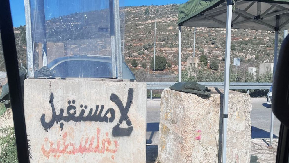 مفوض حقوق الإنسان يدعو إسرائيل لوقف قوانين تطبق الإعدام على الفلسطينيين