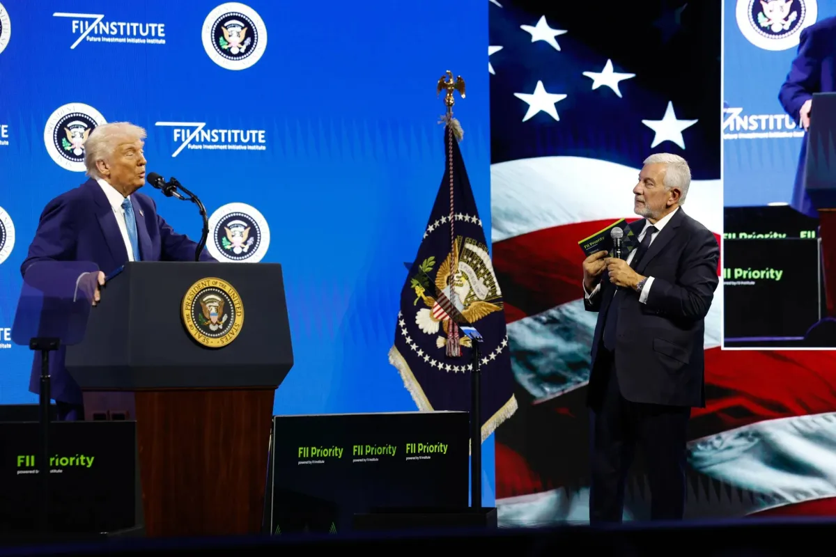 قمة أولوية ميامي تعود في مارس 2026 لرسم خريطة التدفقات العالمية