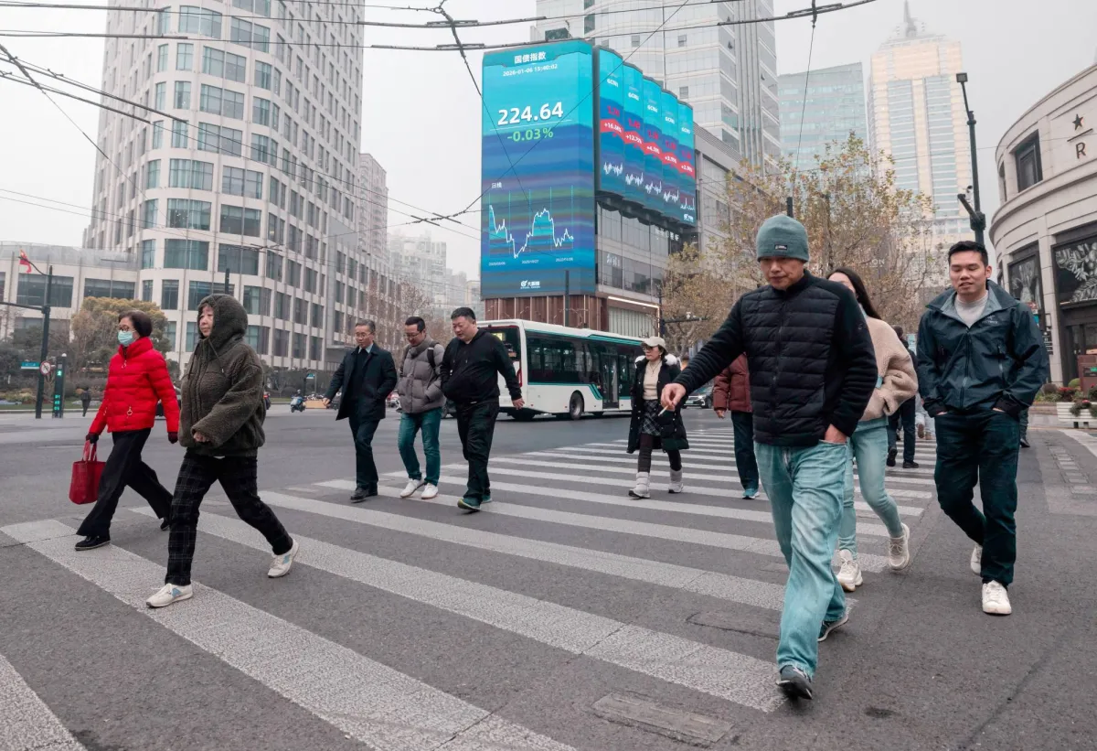 المركزي الصيني يتعهد بخفض نسبة الاحتياطي الإلزامي وسعر الفائدة