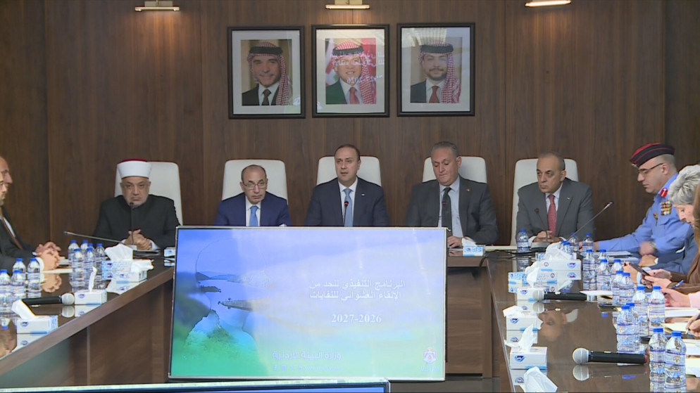 الحكومة تطلق البرنامج التنفيذي لاستراتيجية النظافة والحد من الإلقاء العشوائي للنفايات