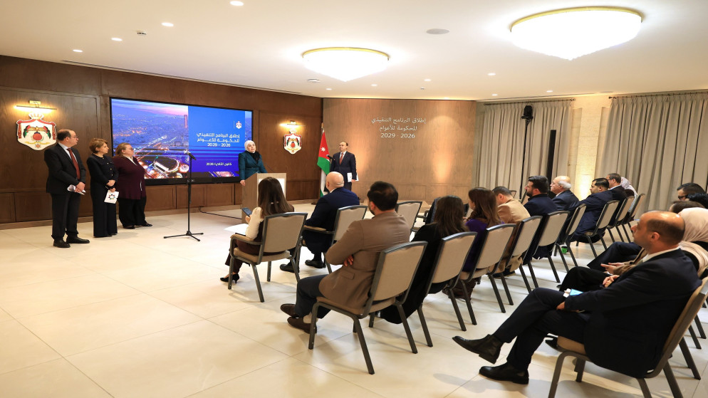 الحكومة تعلن تفاصيل مشاريع البرنامج التنفيذي للأعوام 2026–2029