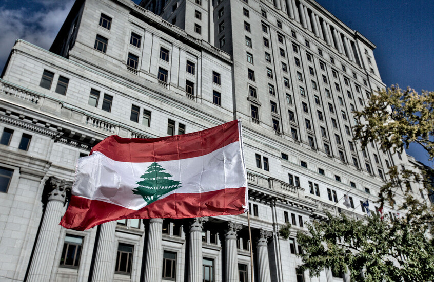 الأردن ولبنان يوقعان مذكرة تفاهم لتعزيز الربط الكهربائي وتبادل الخبرات