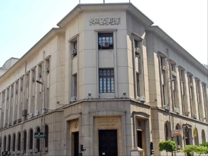 مصر تتلقى مليار يورو من الاتحاد الأوروبي ضمن حزمة قروض ميسرة