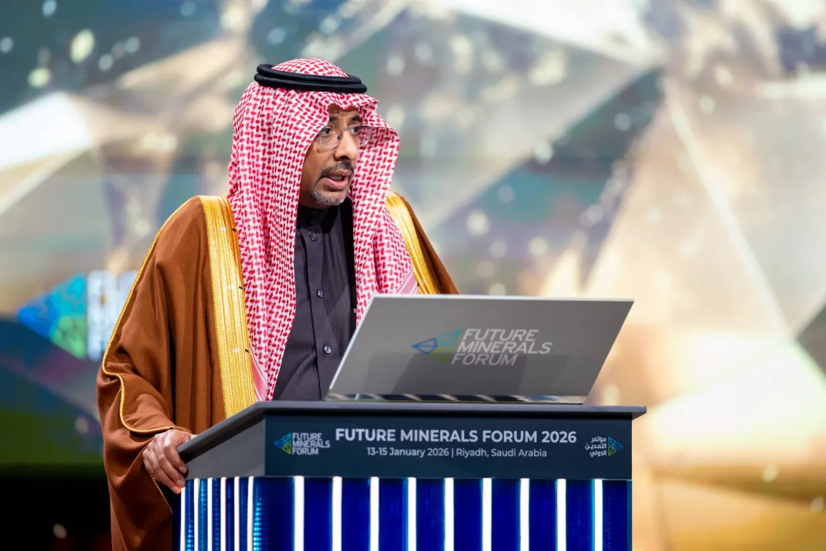 الخريف: مؤتمر التعدين الدولي ينتقل من مرحلة النقاش إلى التنفيذ