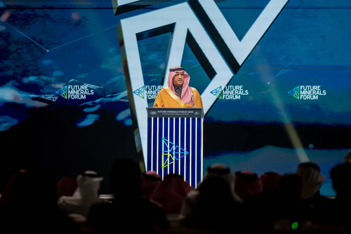 السعودية تطلق كلية للتعدين لربط مخرجات التعليم بفرص الاستثمار