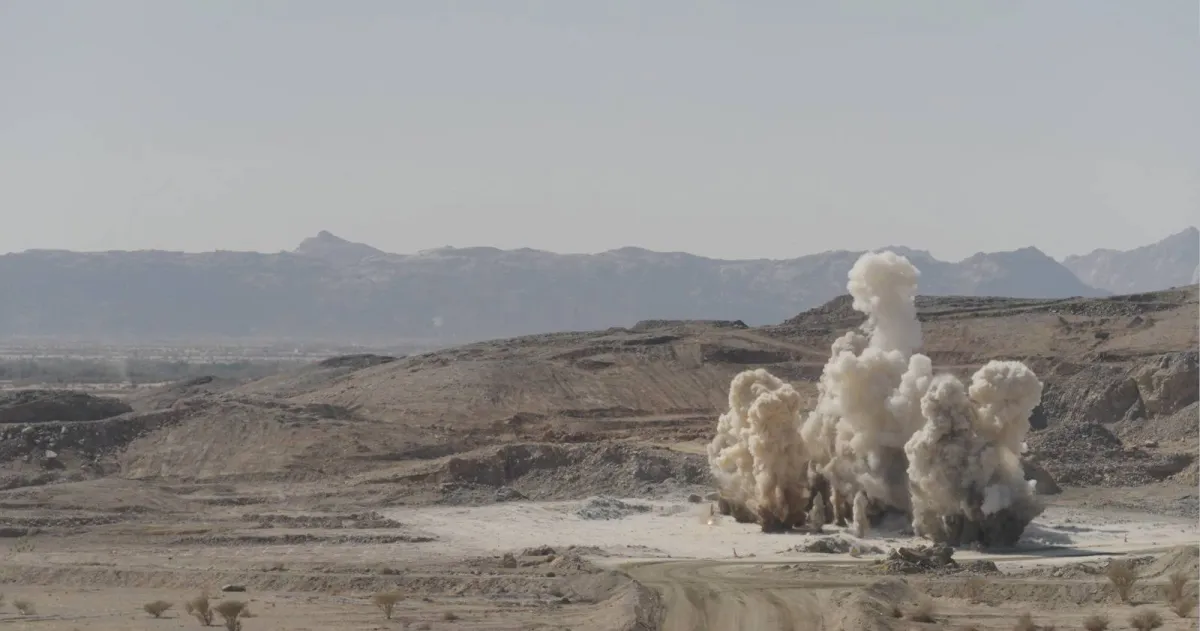 مصفاة الذهب السعودية تحصل على 3 رخص تنقيب في إثيوبيا