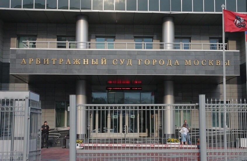 شركة أمريكية تقاضي روسيا للمطالبة بديون من زمن القياصرة