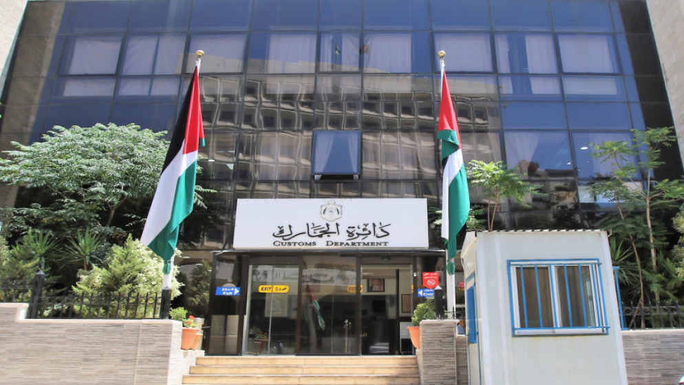 الجمارك تؤكد ضرورة الاستفادة من نظام الموافقات المسبقة قبل الاستيراد