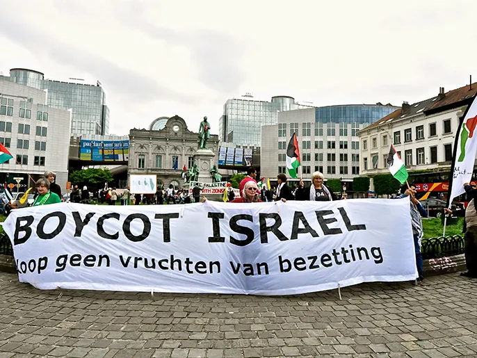 بلجيكا تحظر عبور وتوقف طائرات الأسلحة المتجهة إلى إسرائيل