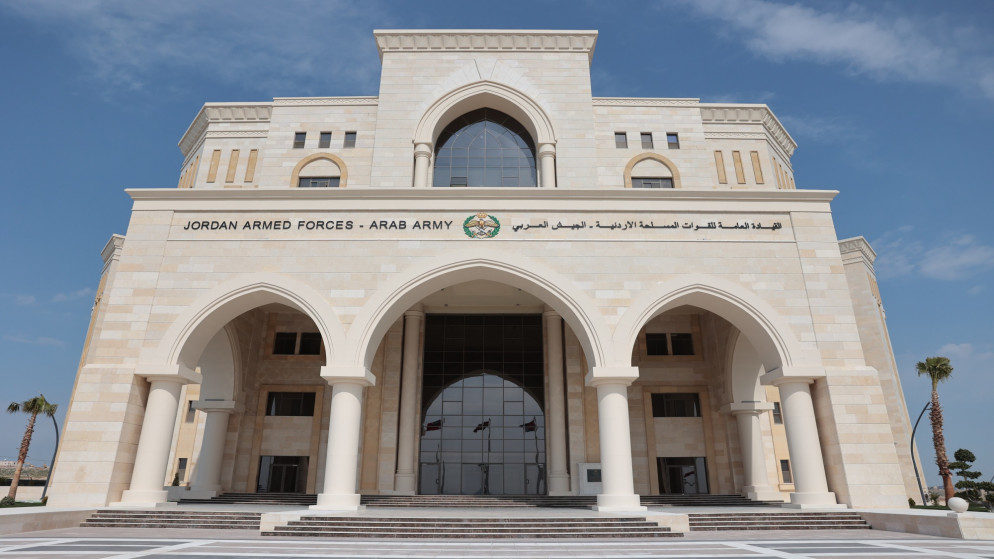 الملك يتلقى رسالة جوابية من رئيس هيئة الأركان المشتركة