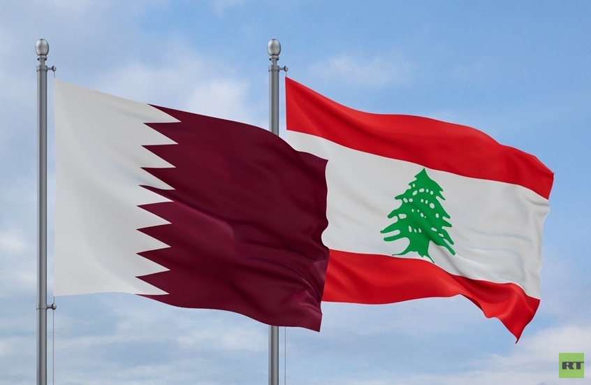 بتوجيهات أميرية.. قطر تعلن عن حزمة دعم للبنان بأكثر من 434 مليون دولار
