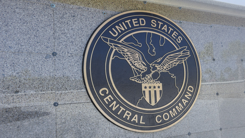 الجيش الأمريكي يعلن وصول حاملة الطائرات أبراهام لينكولن إلى الشرق الأوسط