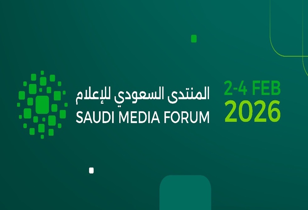 السعودية تطلق 12 مبادرة ووثيقة لـالذكاء الاصطناعي في الإعلام