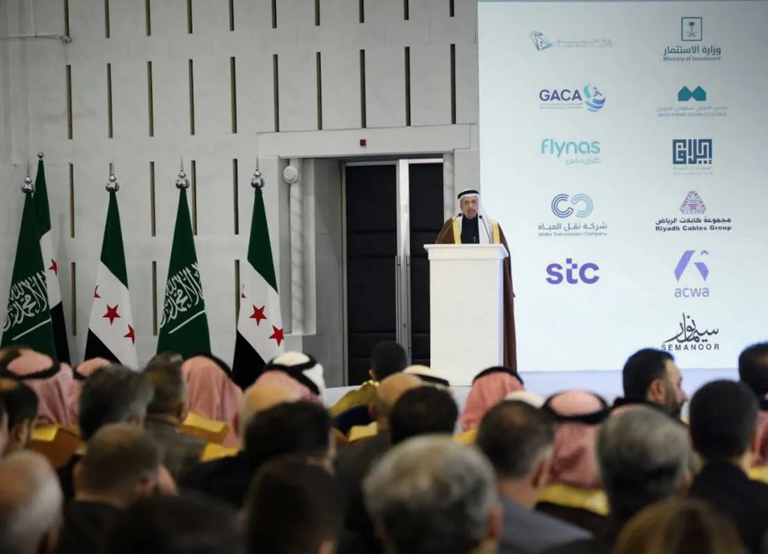 السعودية تدعم سوريا بحزمة عقود استراتيجية بقيمة 10.6 مليار دولار