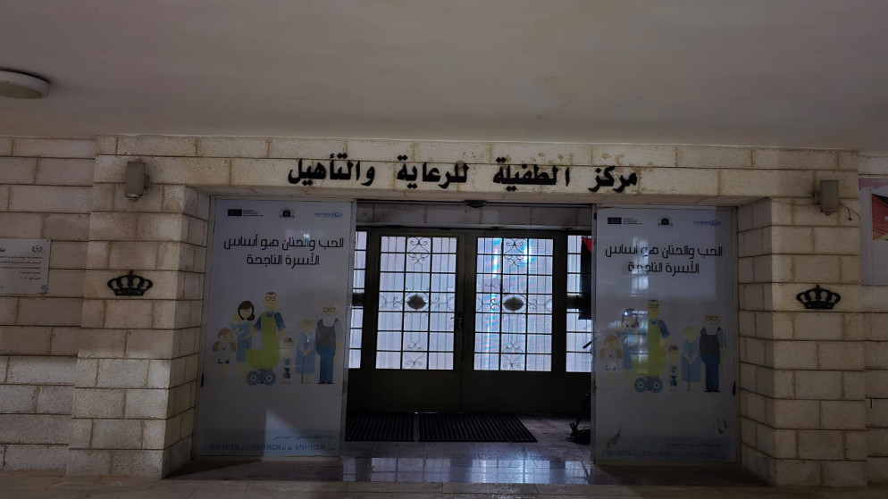 وزارة الصحة تشكل خلية أزمة بعد حالات اختناق في مركز العيص بالطفيلة