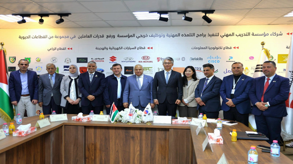 مؤسسة التدريب المهني تطلق مشروع بناء القدرات في المهارات الخضراء