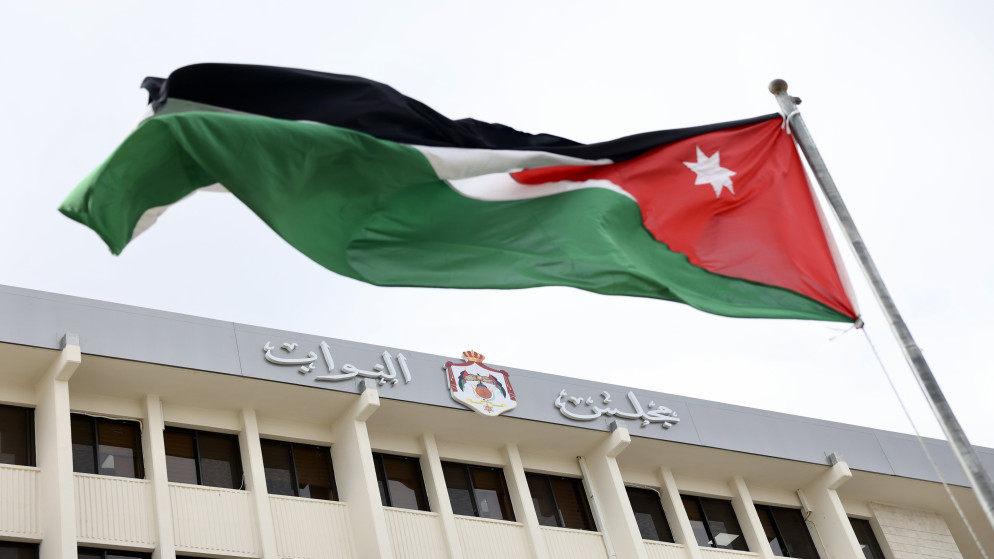 مجلس النواب يناقش اليوم مشروع قانون الغاز لسنة 2025