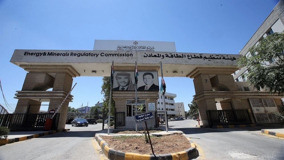 الطاقة والمعادن تضبط آليات ومعدات مخالفة في المشقر 