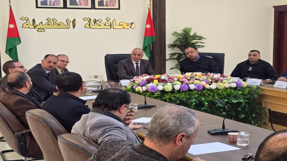 المجلس التنفيذي في الطفيلة يبحث جاهزية الدوائر الرسمية لاستقبال شهر رمضان