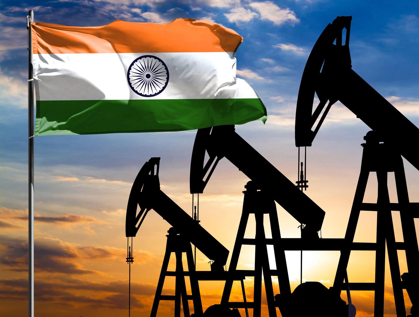 الهند: لا ننتظر السماح من أحد لشراء النفط بعد إعفاء أمريكي مؤقت