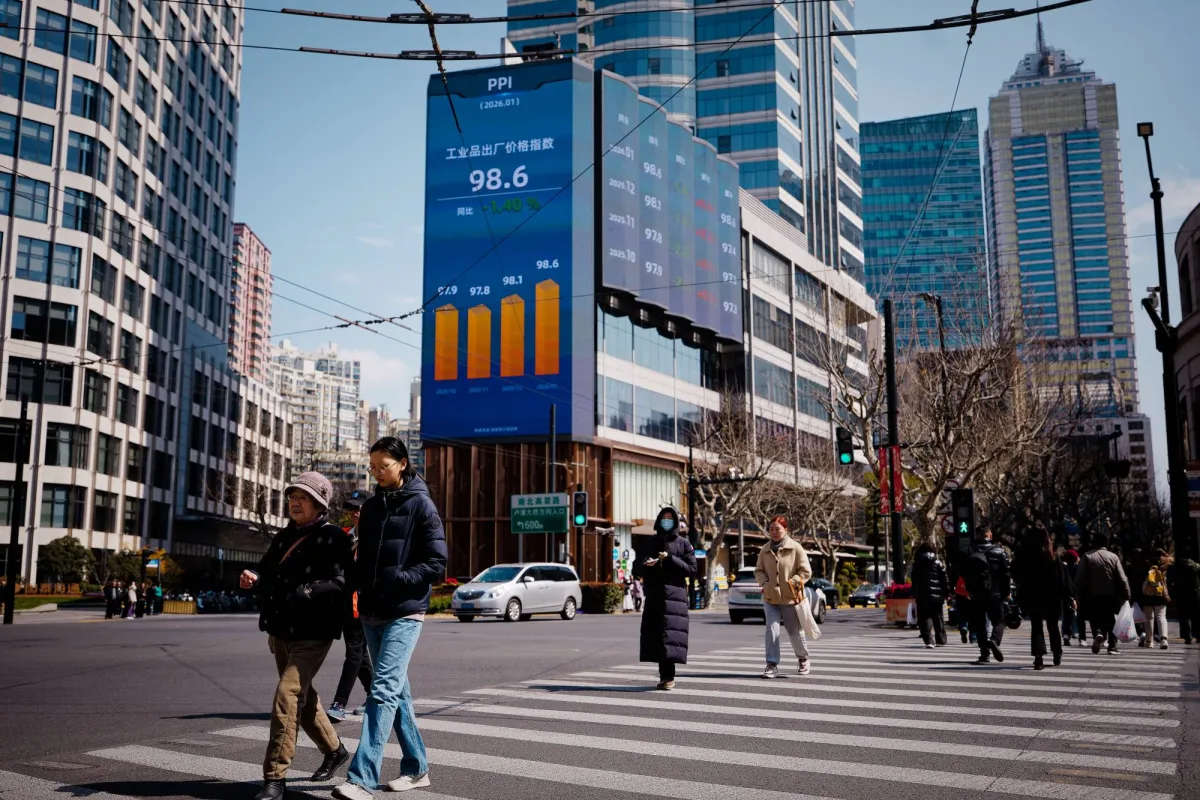 أسهم الصين تتنفس الصعداء بعد تداولات متقلبة.. الطاقة الجديدة كلمة السر