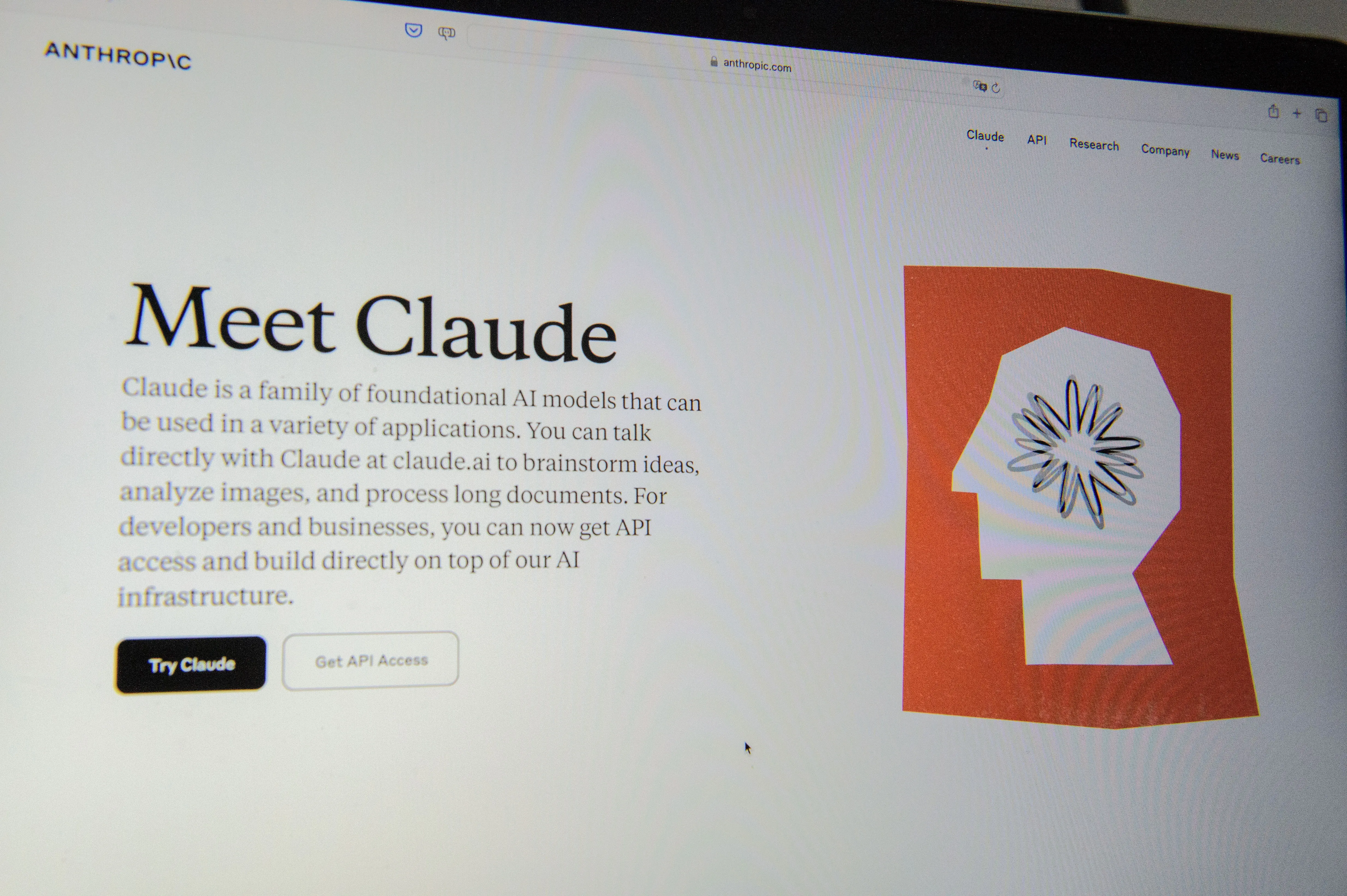 الذكاء الاصطناعي لـ 