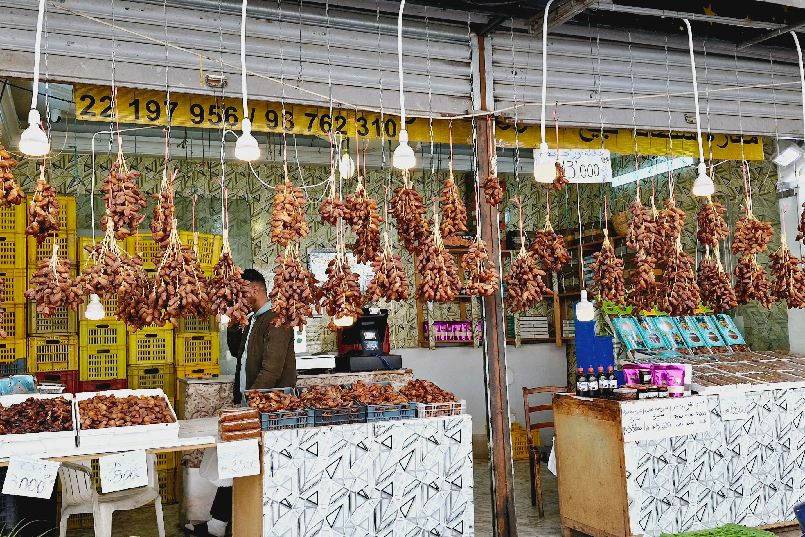 رمضان في تونس: نكهة الماضي وحلاوة اللمة العائلية