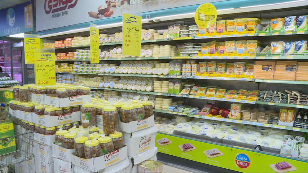 غرفة تجارة الأردن: وفرة سلع ومخزون استراتيجي يكفي حاجة السوق