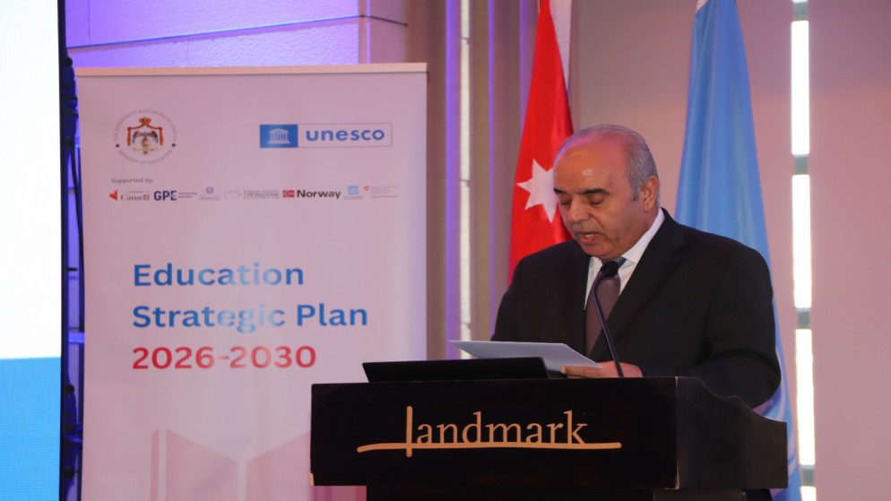 الأردن يطلق خطة استراتيجية طموحة لتطوير التعليم حتى 2030