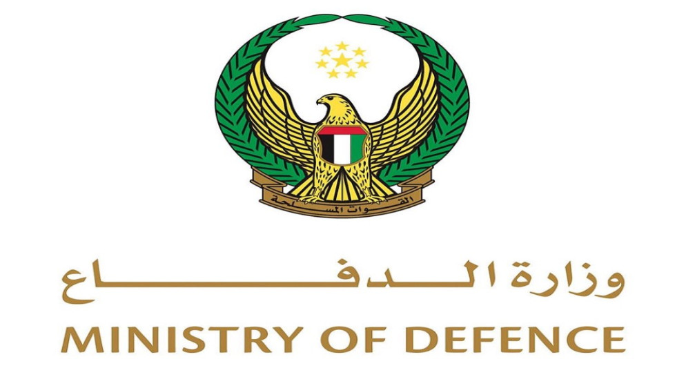 الامارات تتصدى لهجمات جوية قادمة من ايران