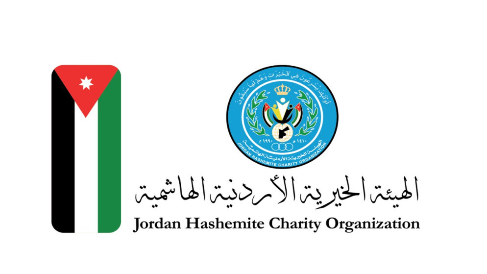 الخيرية الاردنية تدعم الاسر المحتاجة في رمضان
