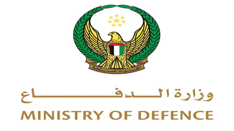 الامارات تتصدى لهجمات صاروخية ومسيرة قادمة من ايران