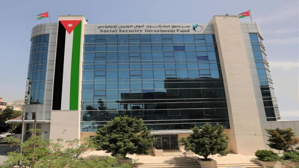 صندوق الضمان الاجتماعي يوضح حقيقة استثماراته ويدعو لتحري الدقة