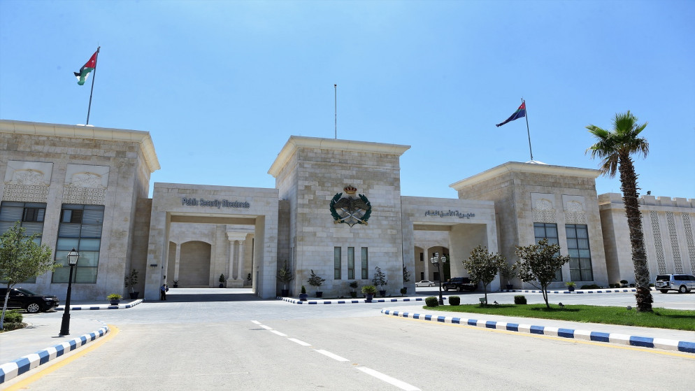 ضبط ناشرة محتوى يهدد استقرار الاردن