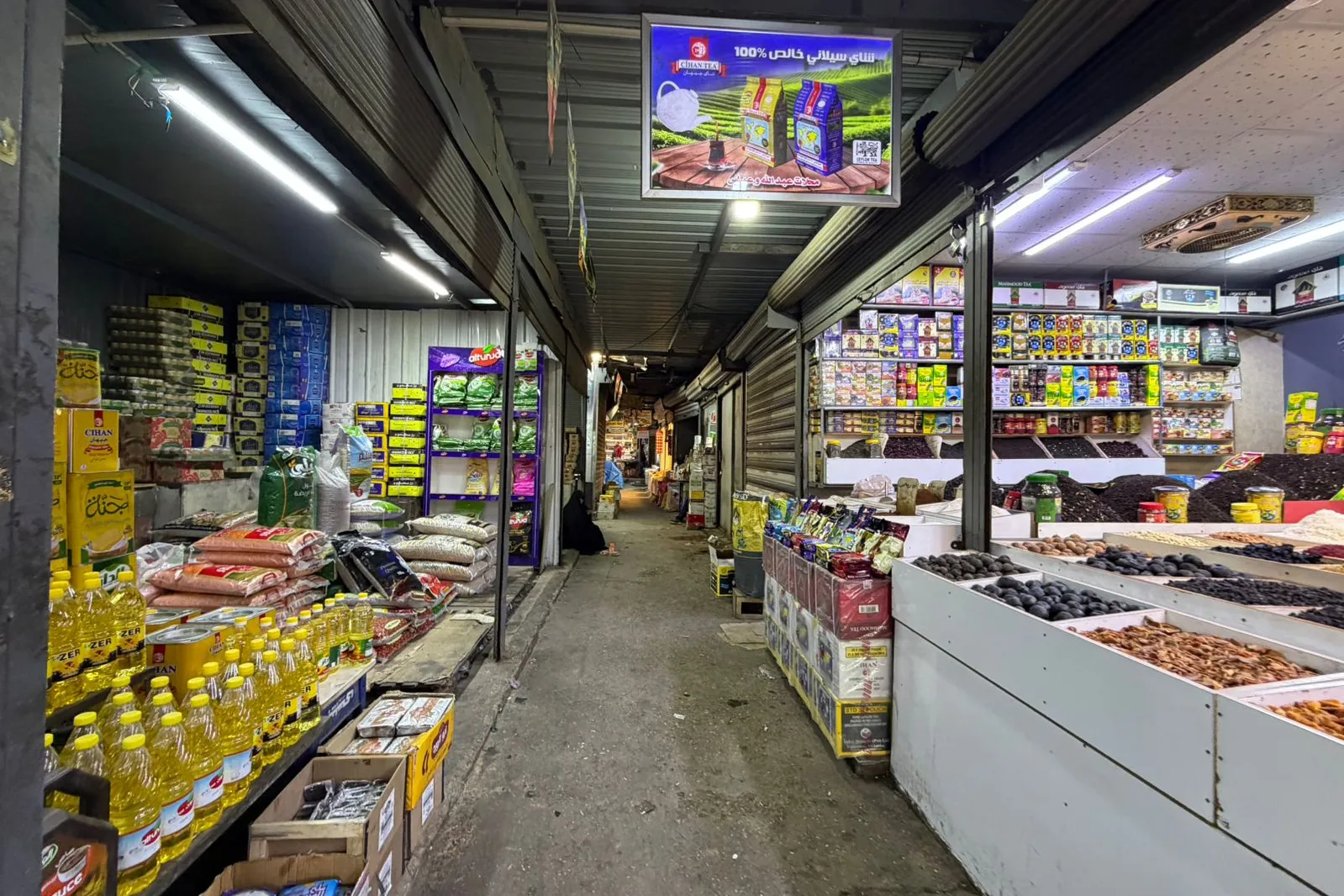 تأثيرات إقليمية تلقي بظلالها على أسواق العراق.. قلق وترقب في بغداد