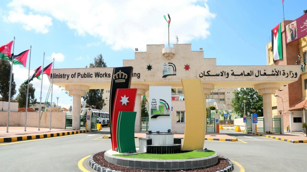 وزارة الاشغال تعلن حالة تاهب للتعامل مع تقلبات الطقس