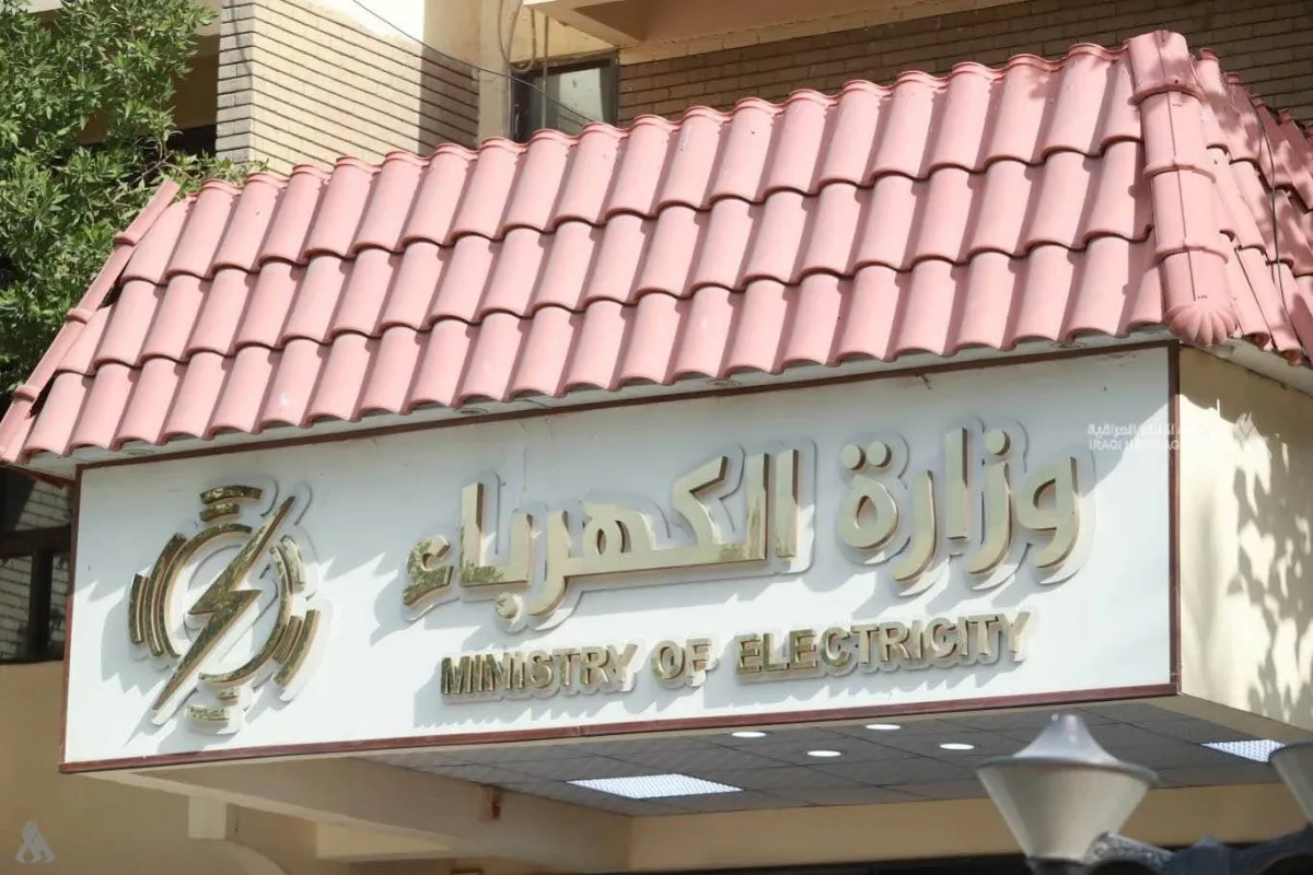 العراق يواجه أزمة طاقة حادة بعد توقف إمدادات الغاز الإيراني