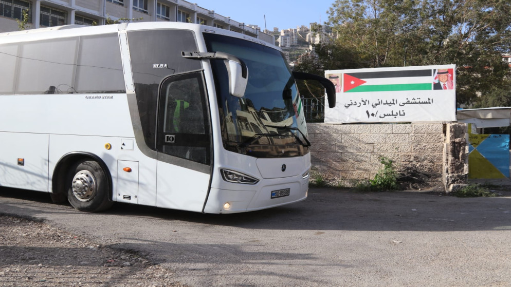 الاردن يعزز الدعم الطبي لفلسطين بارسال مستشفى ميداني جديد الى نابلس