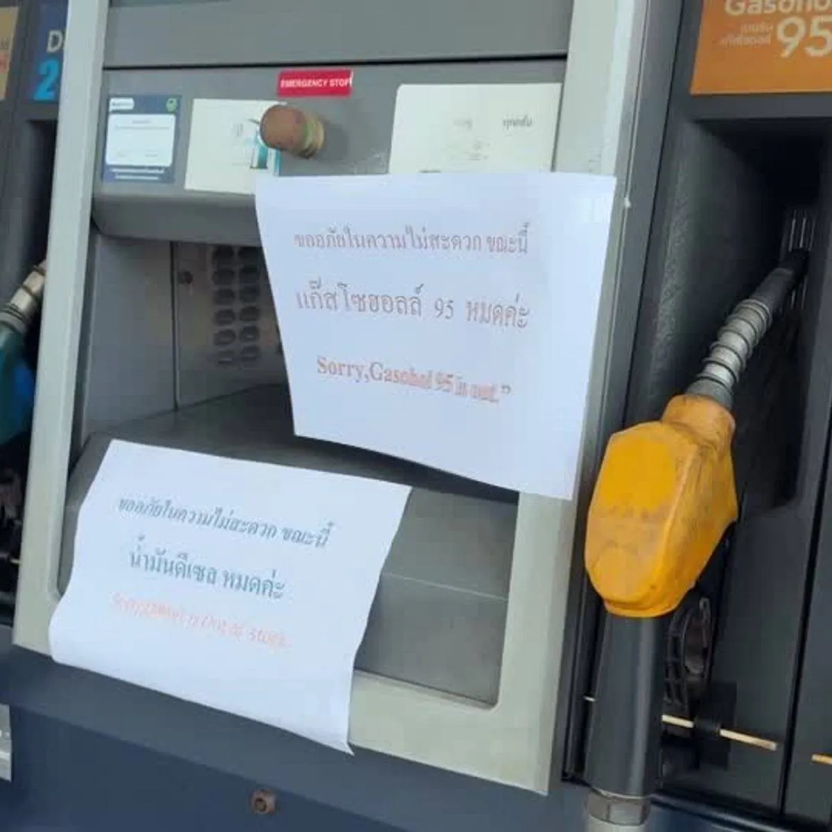 تايلاند تبحث عن حلول لدعم أسعار الوقود وسط أزمة الطاقة