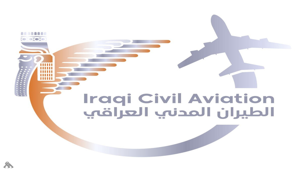 العراق يمدد اغلاق مجاله الجوي وسط تصاعد التوترات الاقليمية