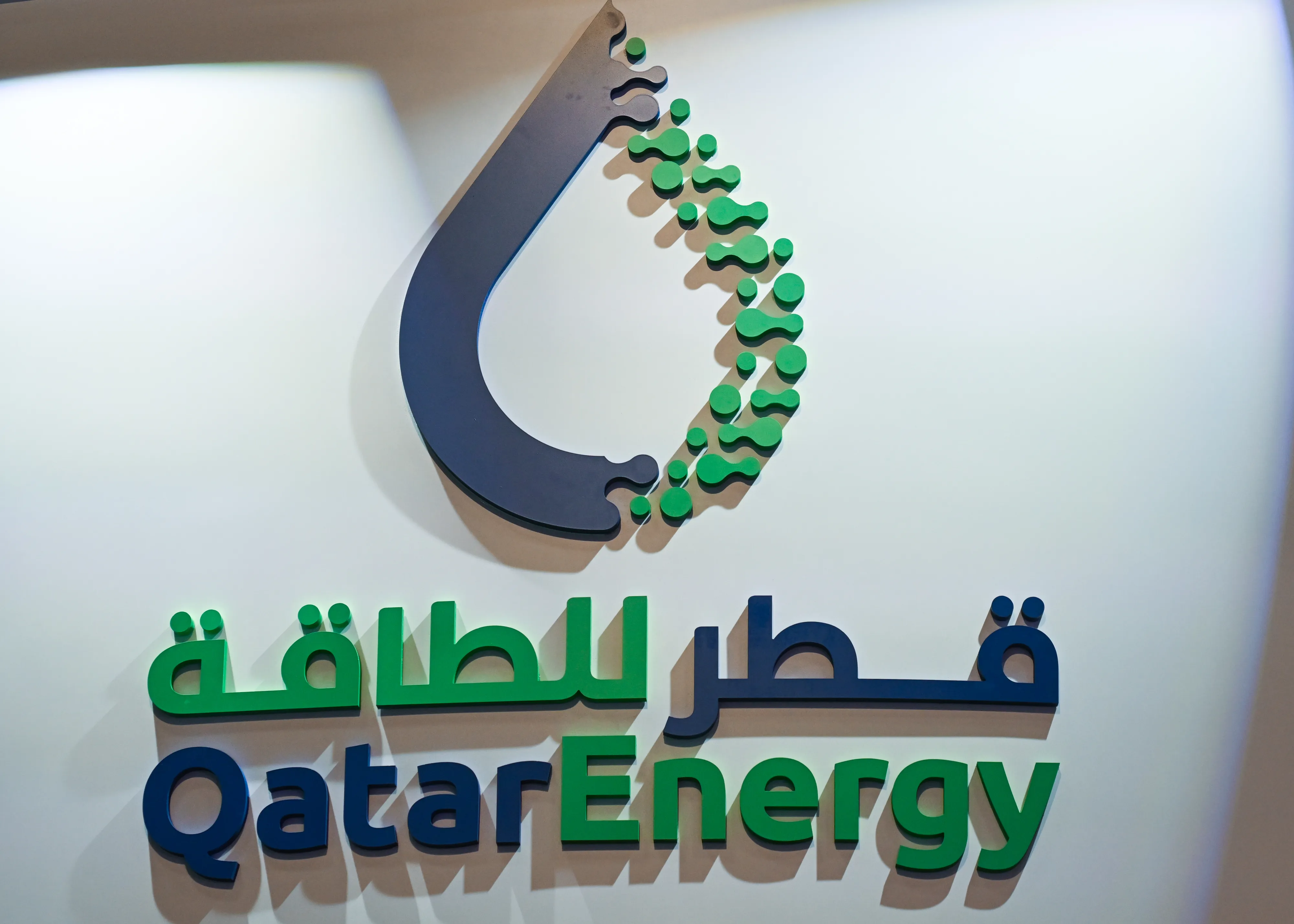 قطر للطاقة تواجه تحديات في إمدادات الغاز بعد أضرار رأس لفان