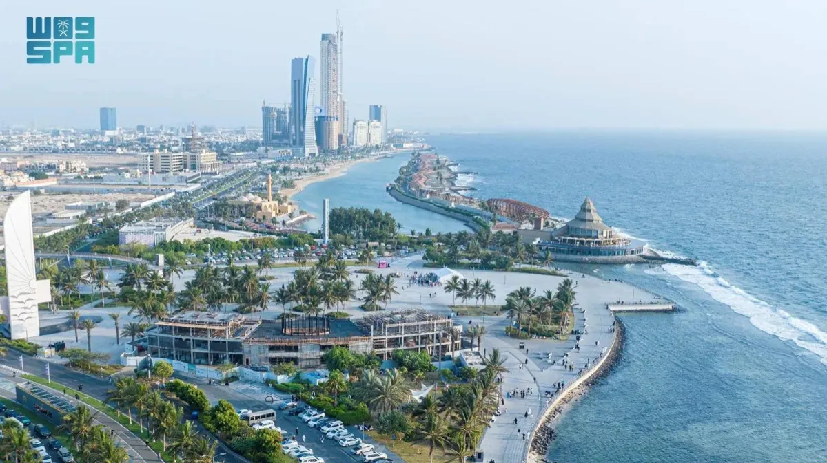 تأجيل اجتماع المنتدى الاقتصادي العالمي في السعودية وسط تطورات اقليمية