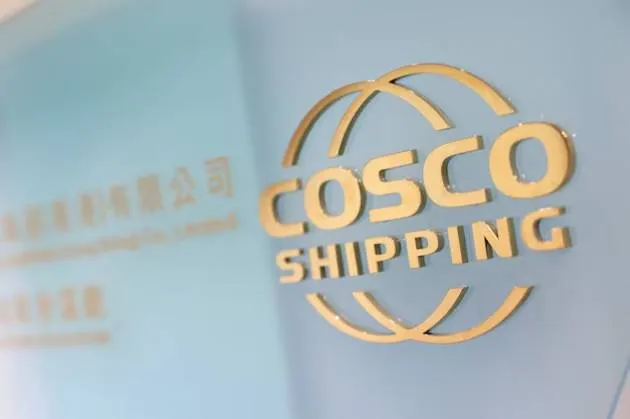 شركه كوسكو تستعيد حجوزات الشحن لدول الخليج بعد توقف اضطراري