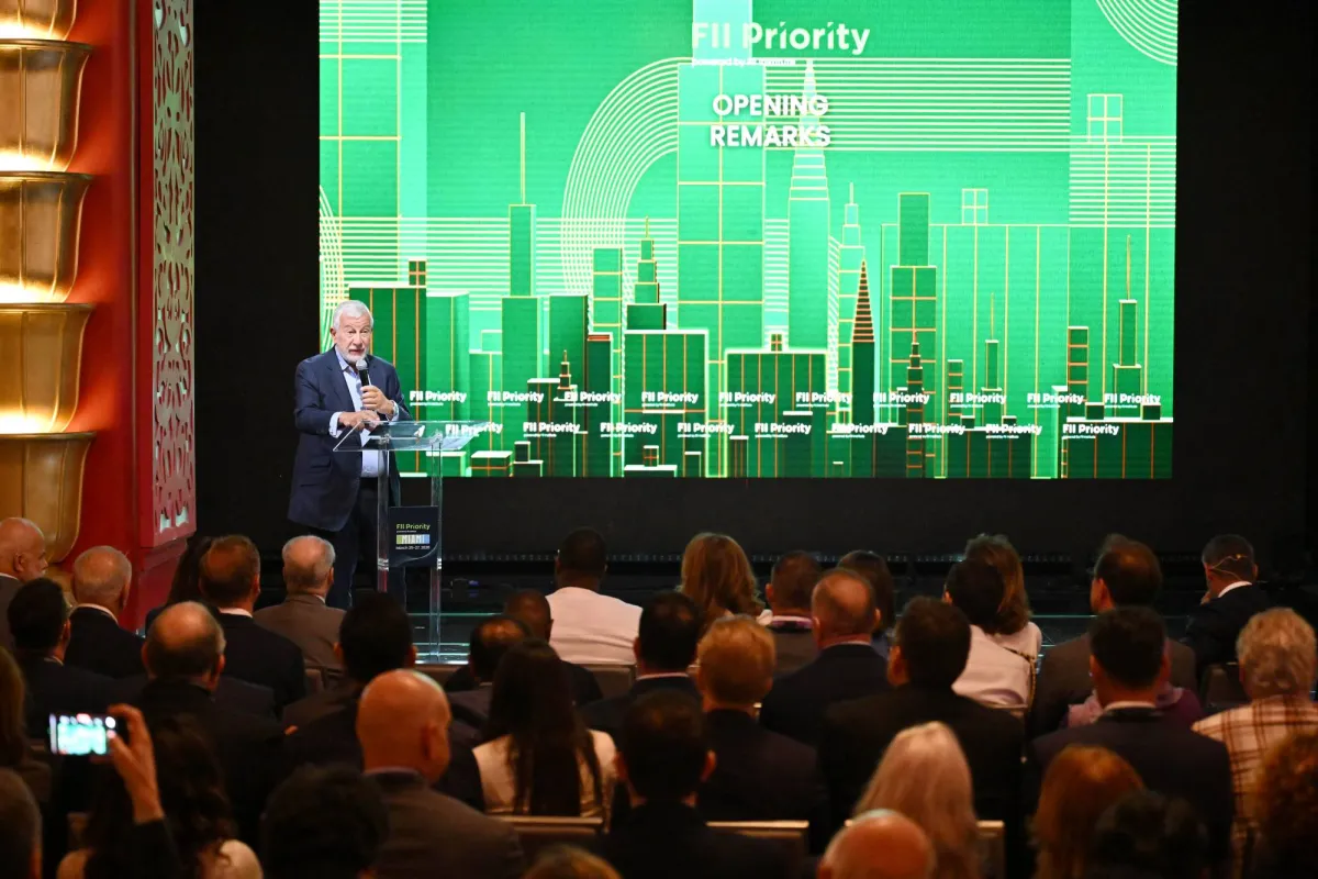 قمة ميامي نافذة على تحولات الاقتصاد العالمي