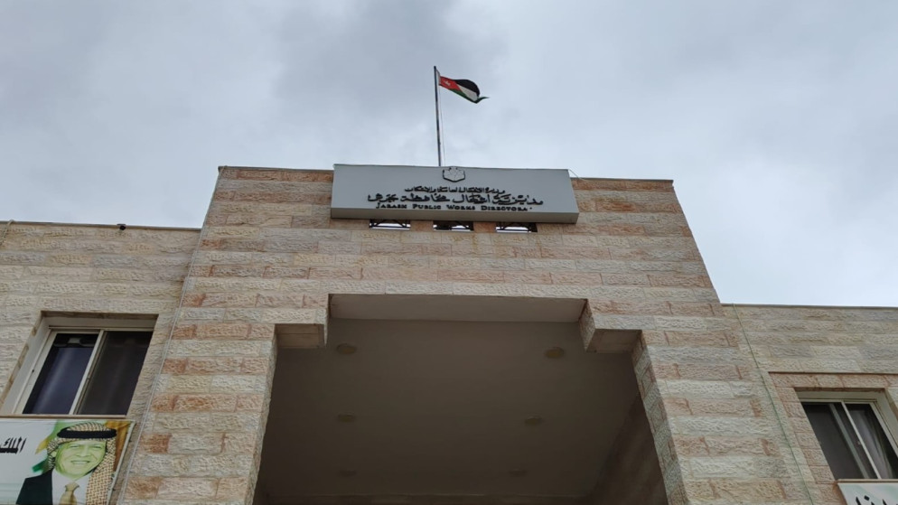 أشغال جرش تطرح عطاءات بـ815 ألف دينار لتنفيذ 10 مشاريع طرق وبنية تحتية