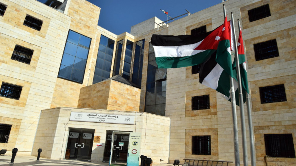 الزراعة والتدريب المهني يطلقان المرحلة الثالثة من مشروع أرضي لتمكين الشباب