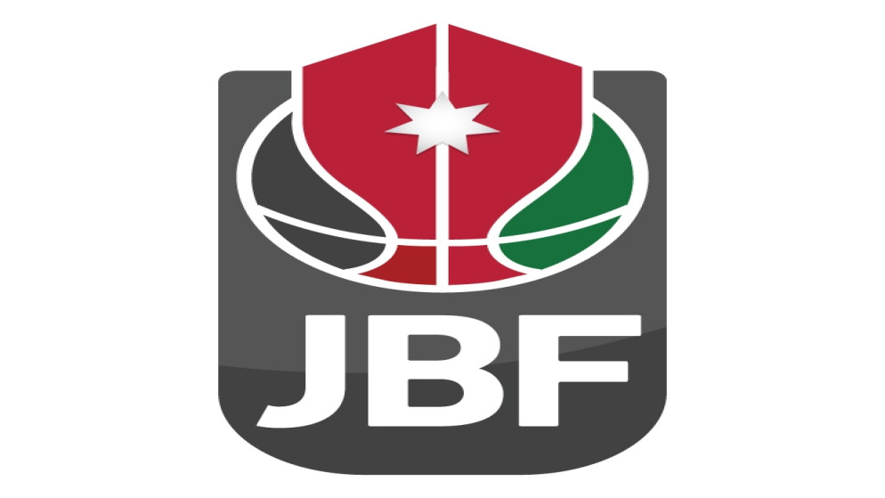 قرارات انضباطية تطال لاعبي الفيصلي والاشرفية في دوري السلة الاردني